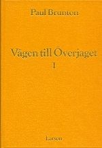 Vägen till överjaget 1