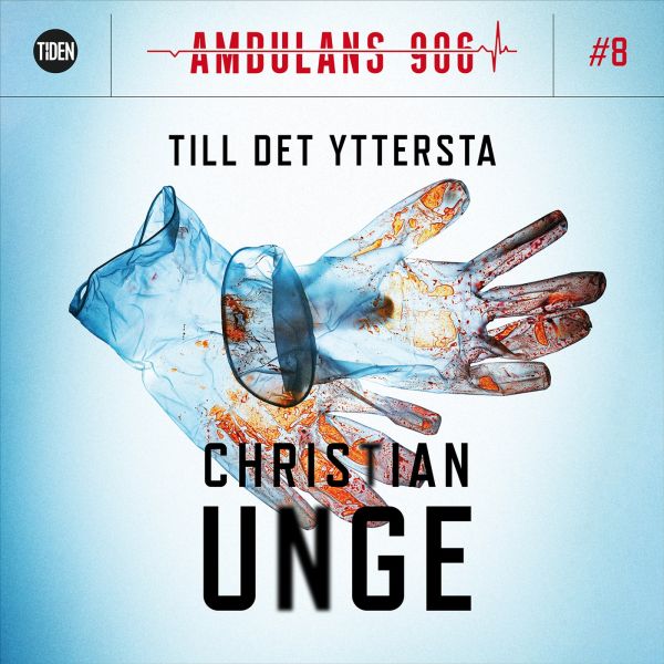 Ambulans 906. S1A8, Till det yttersta