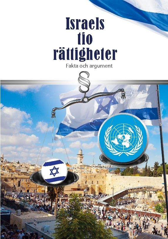 Israels tio rättigheter : fakta och argument