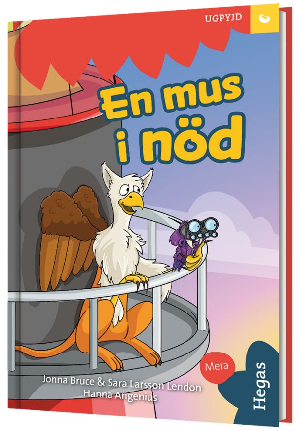 Fröet. UGPYJD – En mus i nöd