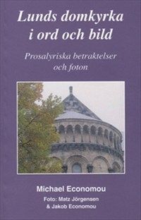 Lunds domkyrka i ord och bild