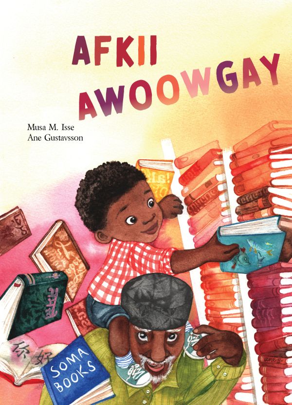 Afkii awoowgay
